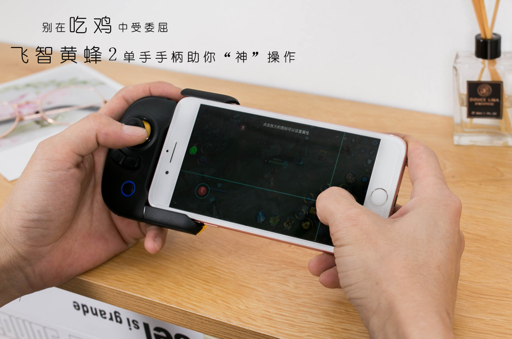 黄蜂2背键版苹果,黄蜂2手柄支持苹果15以上系统吗