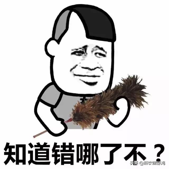 开心一笑：食堂师傅面不改色地说：集齐8只蟑螂才能换一个豆沙包