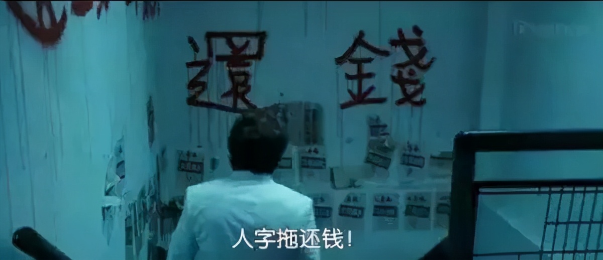 征信填“专业*鸡做**十年”的放贷公司,背后是银行和周鸿祎