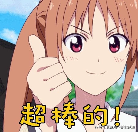 护肤品过期了涂抹脸上会怎样,护肤品过期能干什么