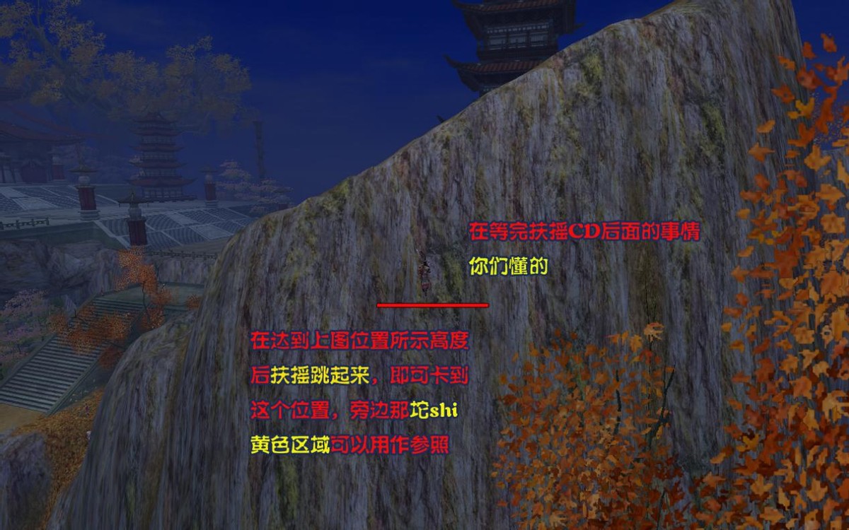 剑网3缘起英雄荻花宫前山怎么去,剑网三缘起70级单刷荻花宫前山