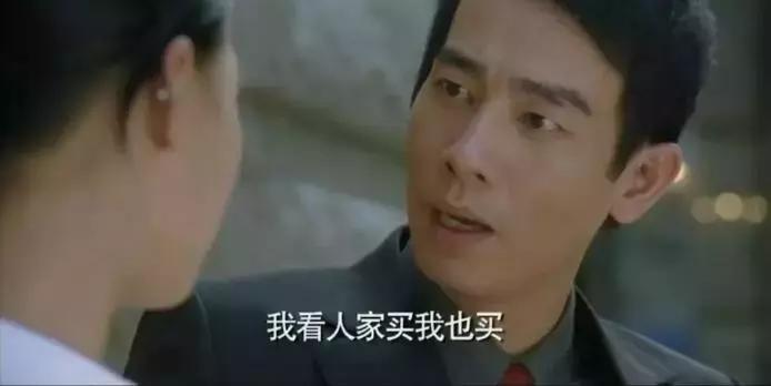 穿128元裙子的姑娘,穿3799块钱裙子的小女孩