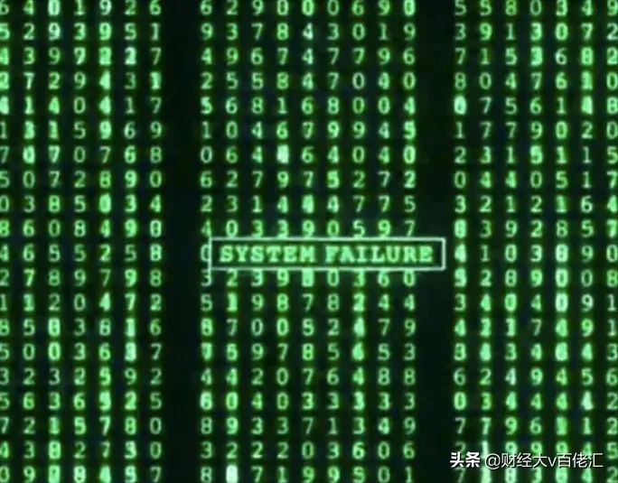 不止数字:过去24小时特别解读(2021.09.08)