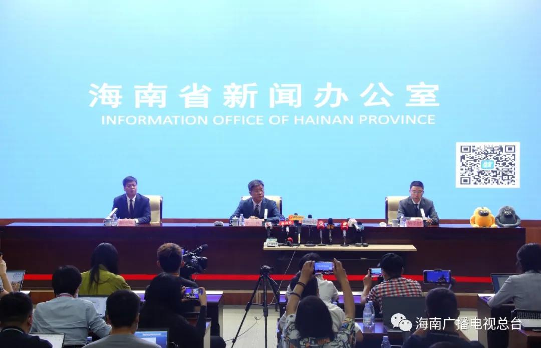 首届消博会开幕式,消博会今日开幕这些亮点抢先看