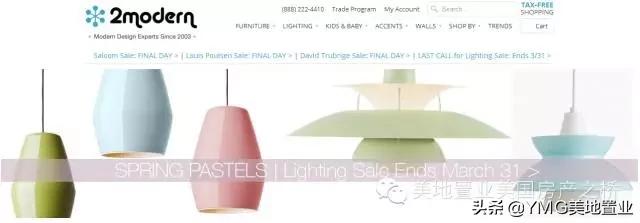 全美网红家具品牌及最佳家装网站清单