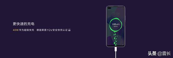 华为nova6自拍对比苹果,年轻就要不一样华为nova65g