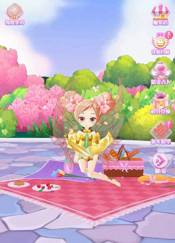 小花仙精灵王乐园全部套装解锁,小花仙精灵王游戏推荐