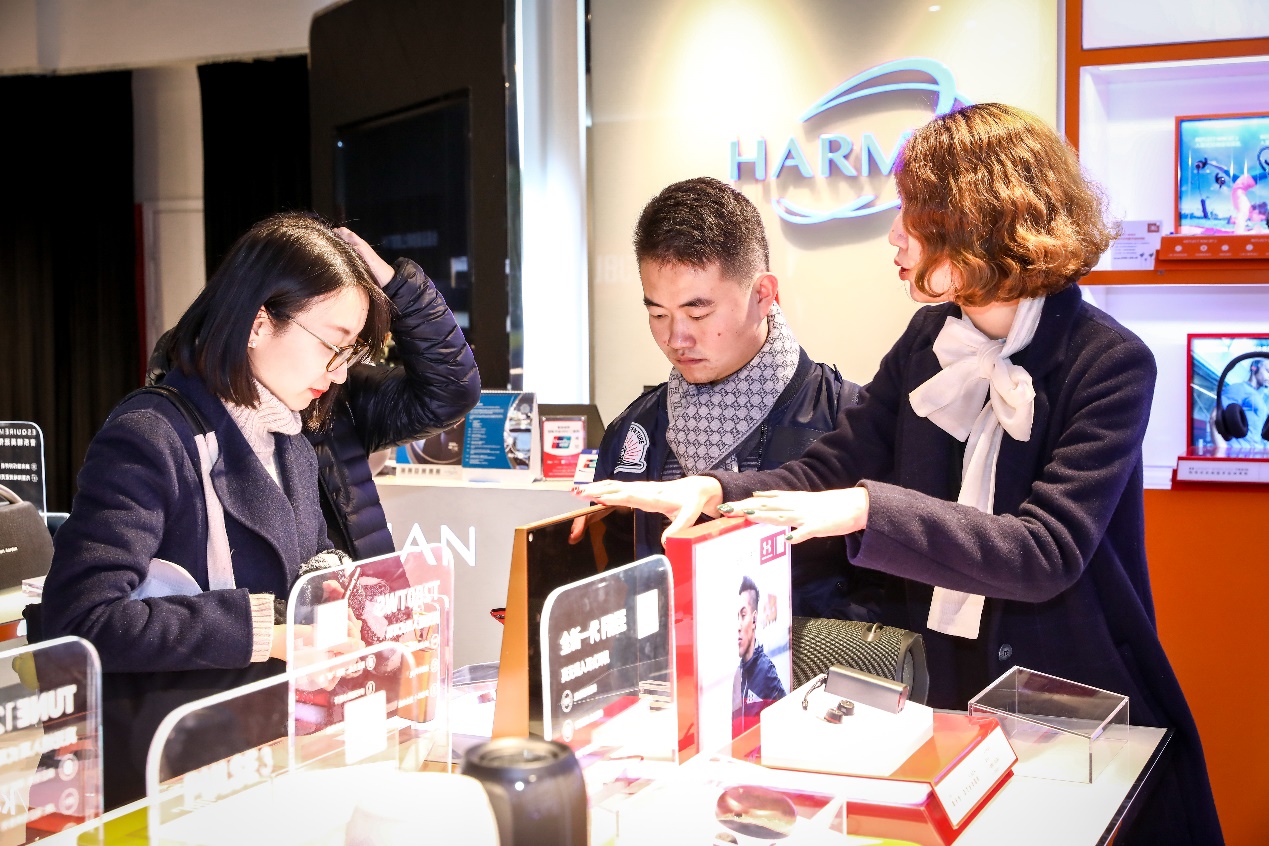 共创品质出行，共享听觉盛宴，VV7家族上海哈曼品鉴会隆重举行