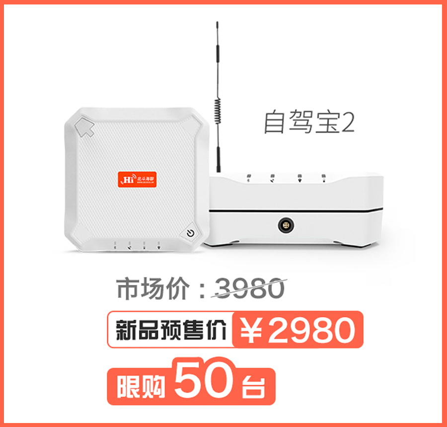 自驾游容易迷路怎么回复,自驾游陷车能用电台呼救吗