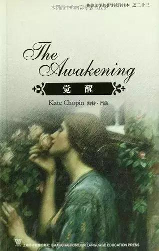 时代周刊评最伟大的100部长篇小说,时代周刊评选百部长篇小说