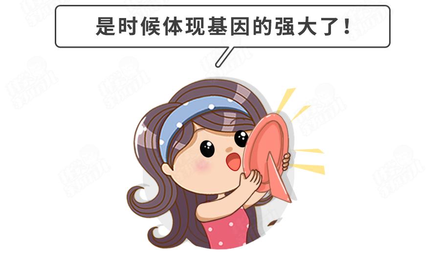 娃太瘦不长肉,娃太瘦