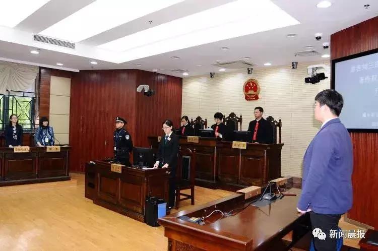 人民的名义抄袭案,人民的名义涉抄袭