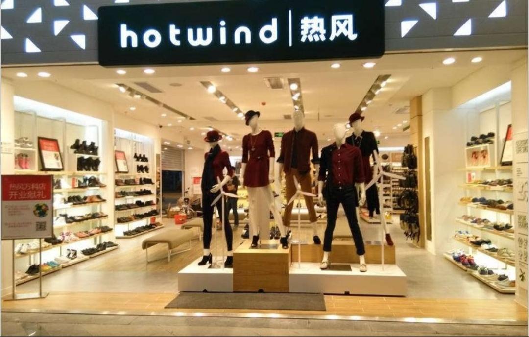 高品质大牌男鞋有哪些款式,怎样选择一款好的男鞋