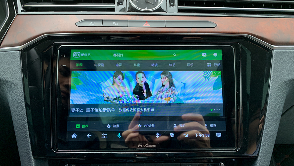 懂车帝机器人功能,懂车帝测语音车机