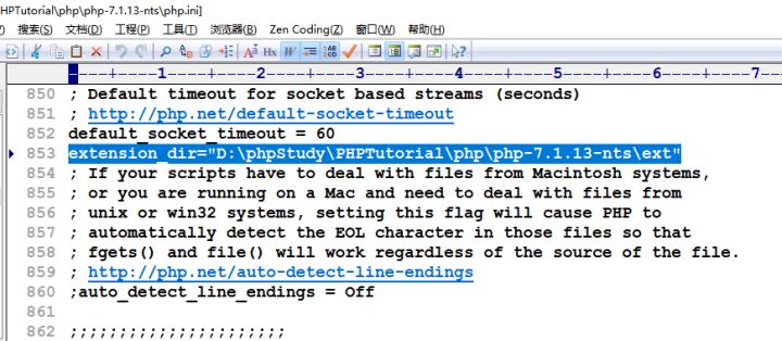 phpwindows和linux,如何在linux上搭建php运行环境