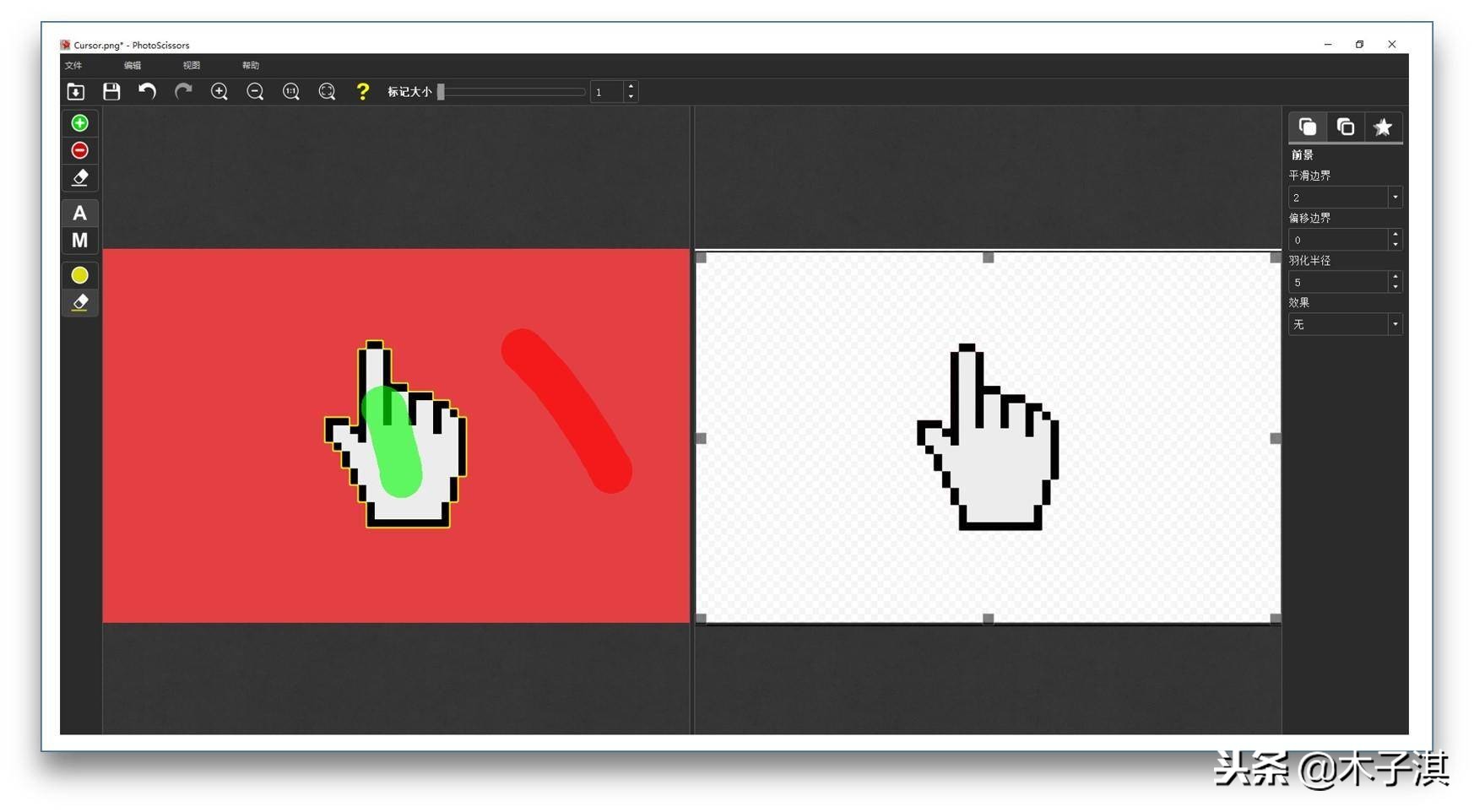 十大黑科技神器,最新的电脑黑科技