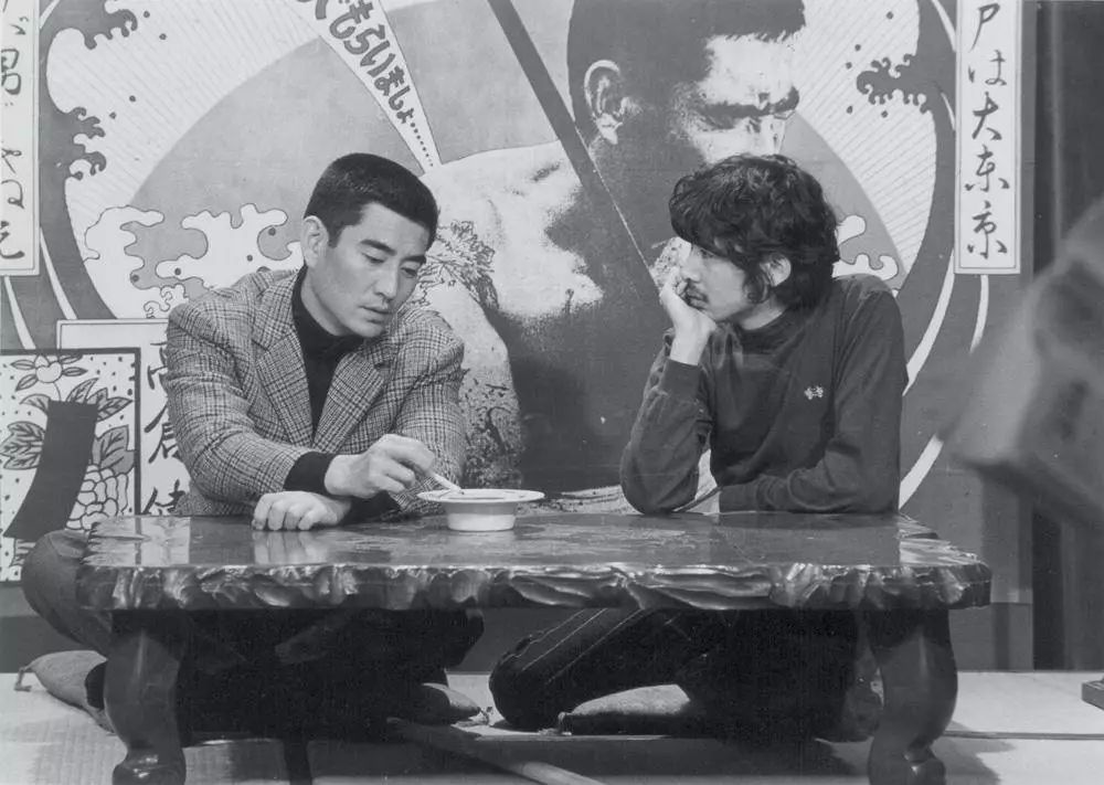 想象命运,想象自己的命运