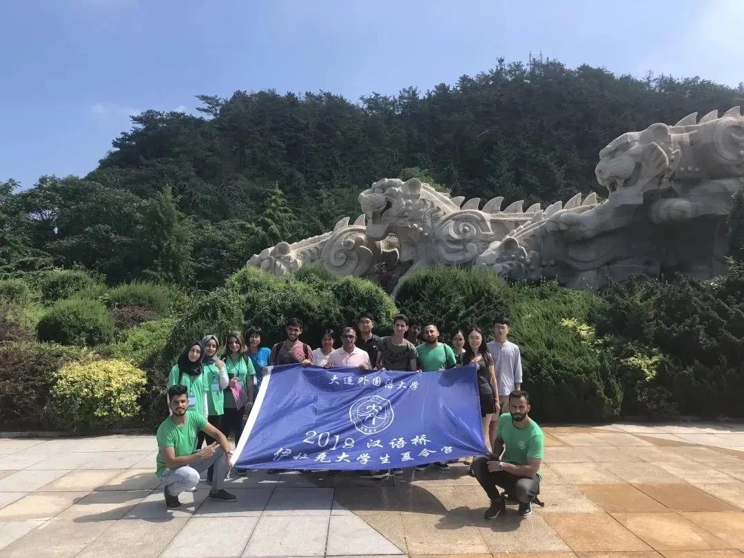 浜氶潪璇█鏂囧寲瀛﹂櫌,澶╂触浜氶潪璇█瀛﹂櫌