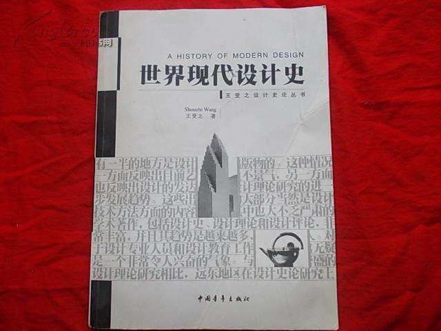 包装设计书籍推荐,印刷包装行业的书籍