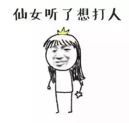 真代购和假代购出门,假代购店鉴别干货