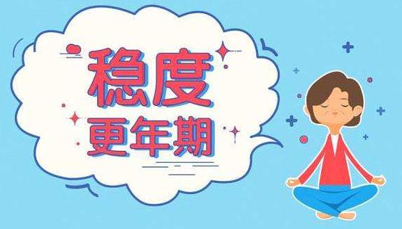 送给妈妈健康好物,适合给母亲的保健礼物