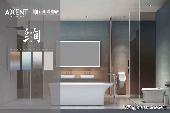 佛山新中源设计,走进瓷砖厂家新中源工厂