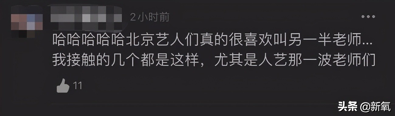 鐤戜技鎯呬荆澶村儚,鐤戜技鎯呭ご