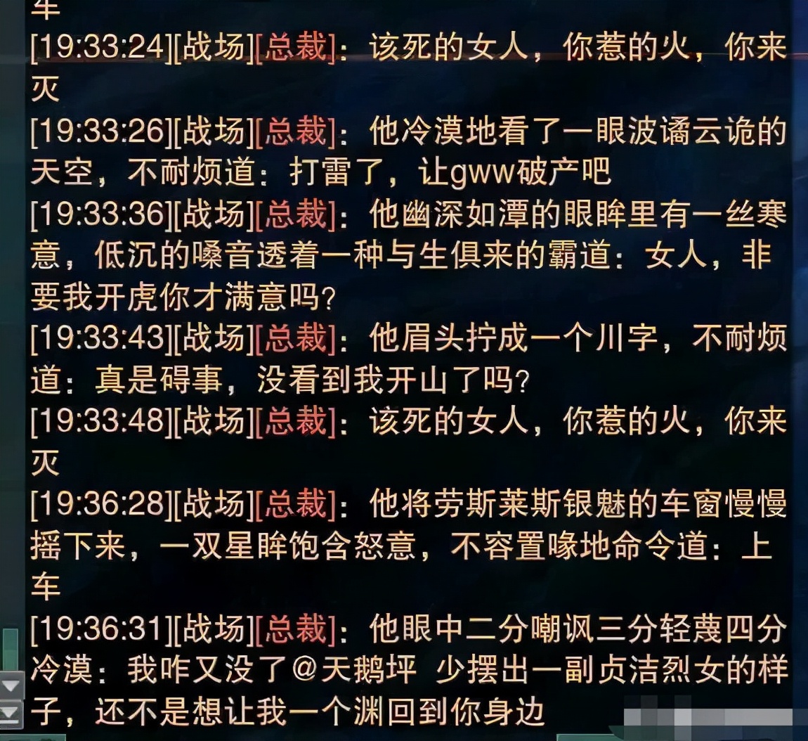 剑三技能喊话怎么只给自己看,剑三放技能有语音喊话