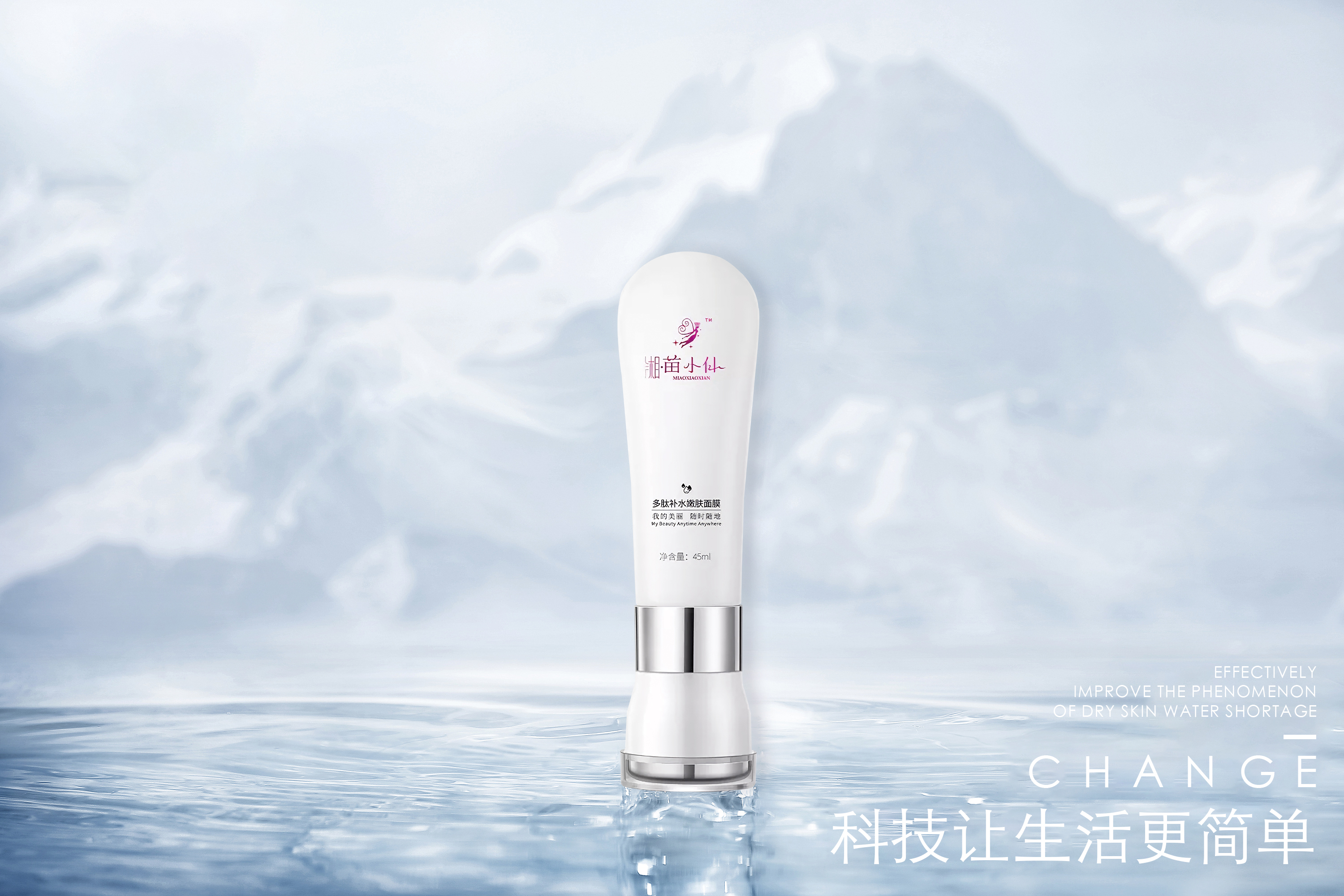 自制面膜越用越黑,自制面膜真的有用吗