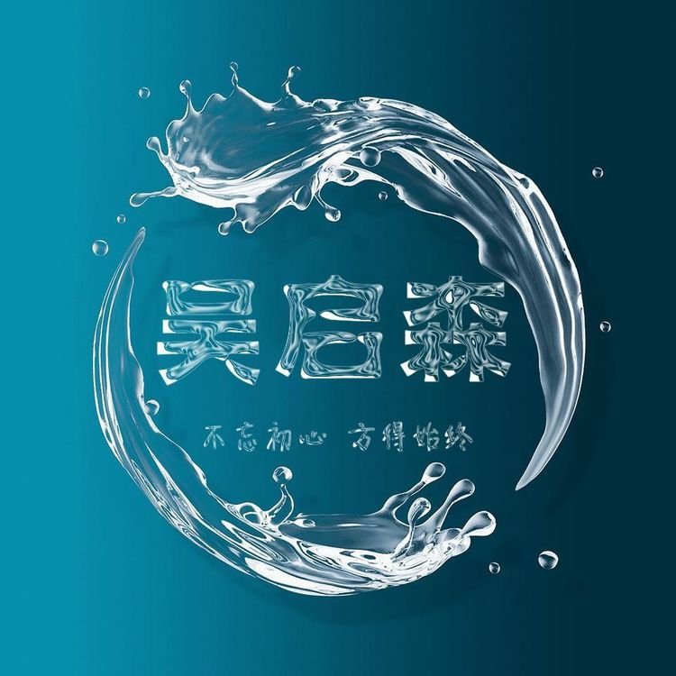 2022年一切顺利的微信头像,2022年最励志的微信头像好看