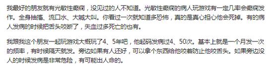 能不能好好玩耍了,能不能好好玩耍