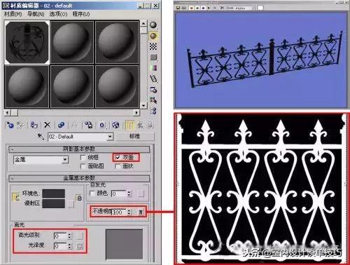 3dmax哑光烤漆材质参数,3dmax塑料薄膜材质参数