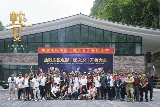 蛇之女视频,蛇之女精彩视频