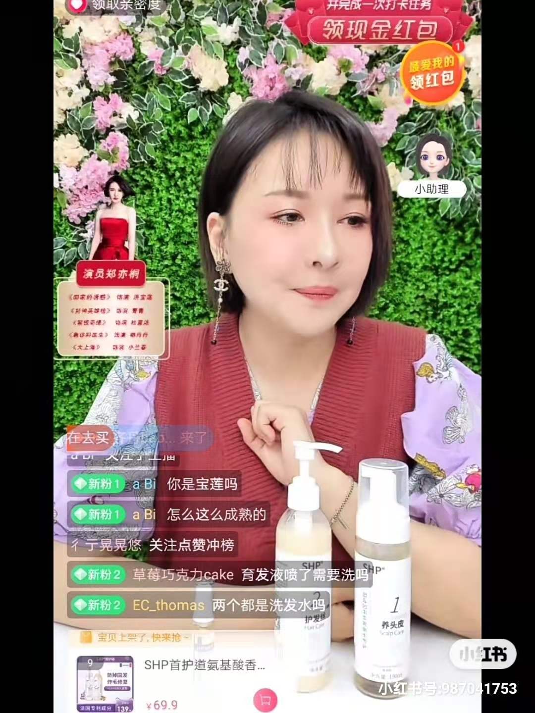 用醋洗头发有什么好处,鸡蛋清和醋保养头发有用吗
