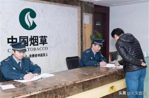 烟厂待遇究竟好不好,烟草公司待遇好么