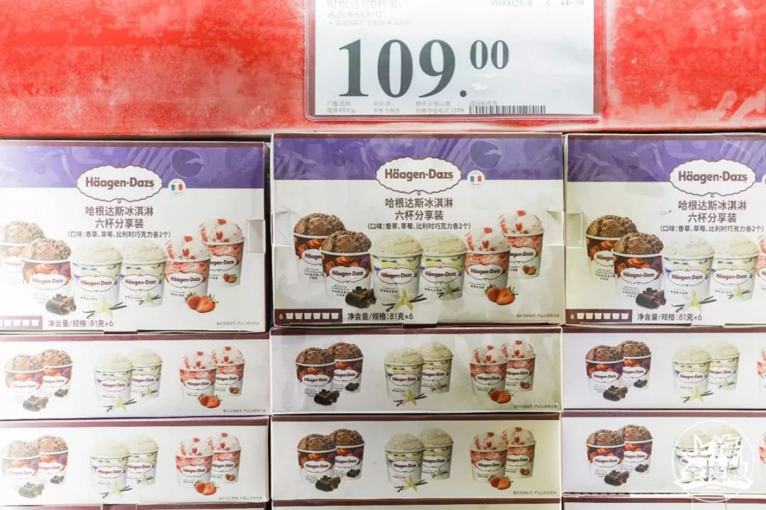 双11山姆会员店有折扣吗,山姆会员店最值得买的十样