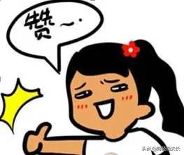 来,让我们一起*制抵**印度神油