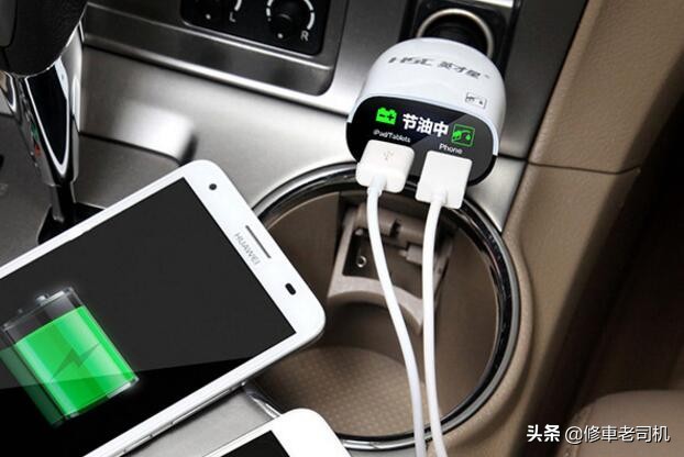 节油器拆解,拆解obd节油器