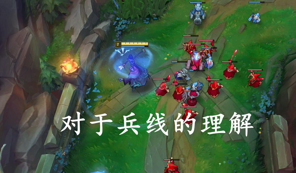 lol上分很难,lol赛季初低段位为什么这么难打