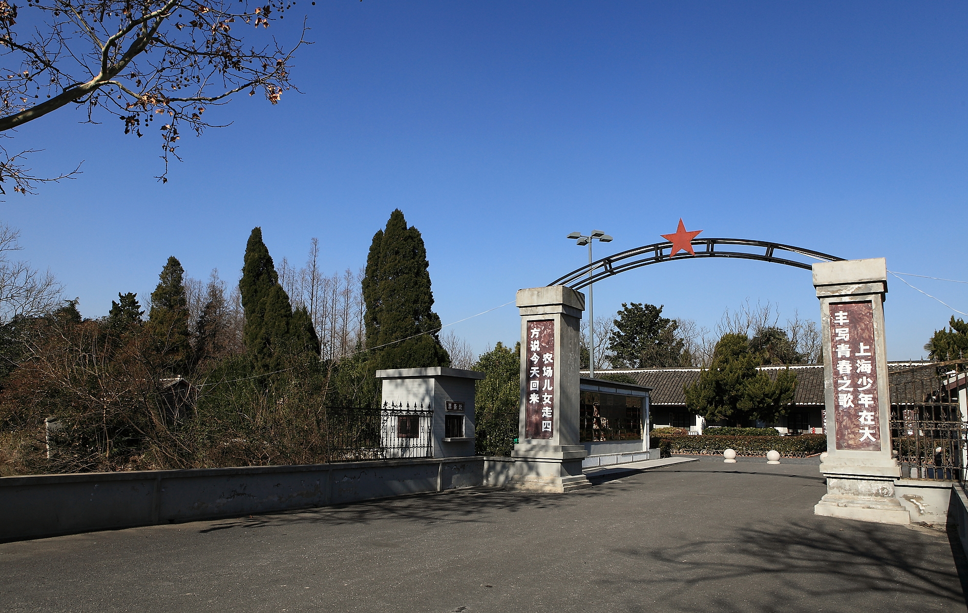 盐城大丰农场上海,盐城大丰生态农场