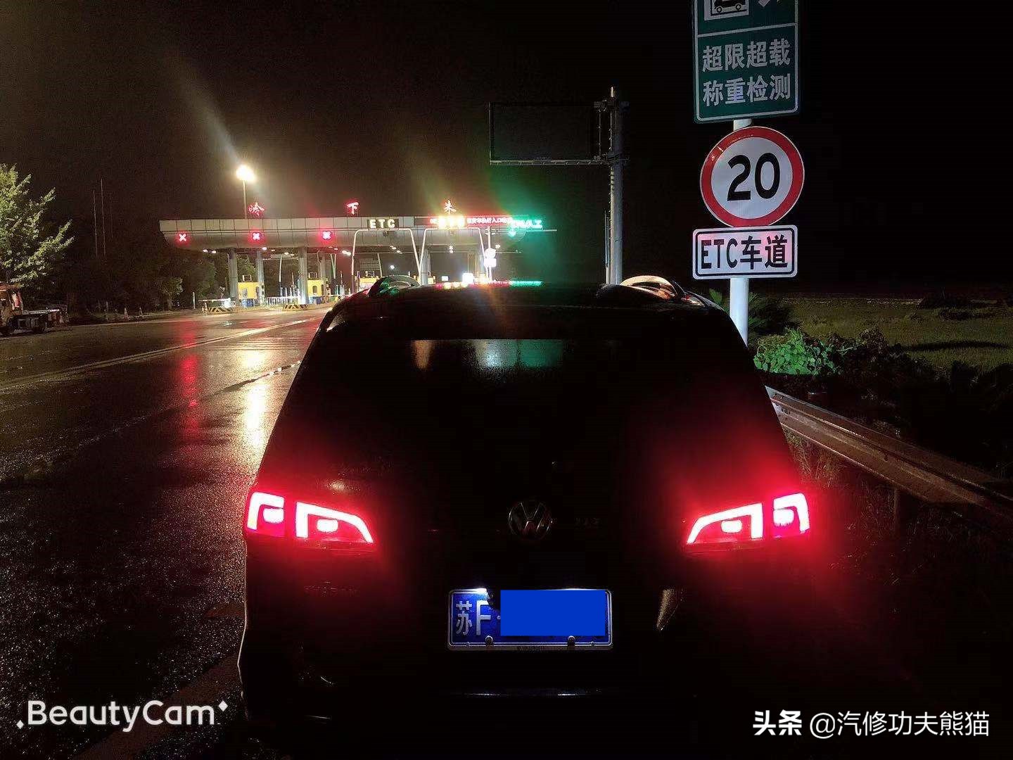 2012款夏朗2.0t烧机油怎么处理,大众夏朗2016款为什么会烧机油