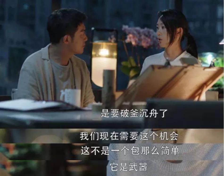 朝阳公园泛海楼盘,泛海国际悦海园哪个楼盘好