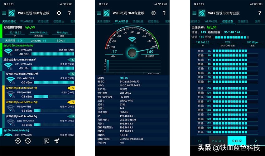 荣耀路由prows851是千兆路由器吗,荣耀路由器pro是真的千兆网