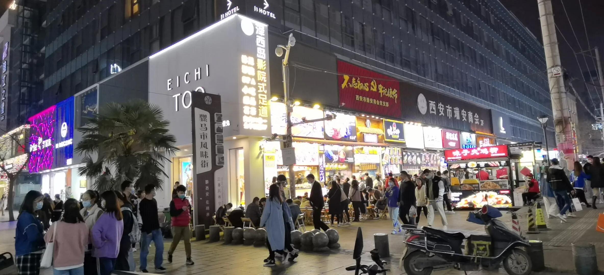 西安是骡马市的,西安骡马市在哪个区啊