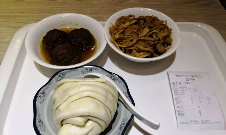 假如我获得了诺贝尔奖,假如我拿到了诺贝尔文学奖