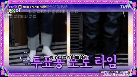 9.6！MINOP.O版换装游戏，上头了上头了