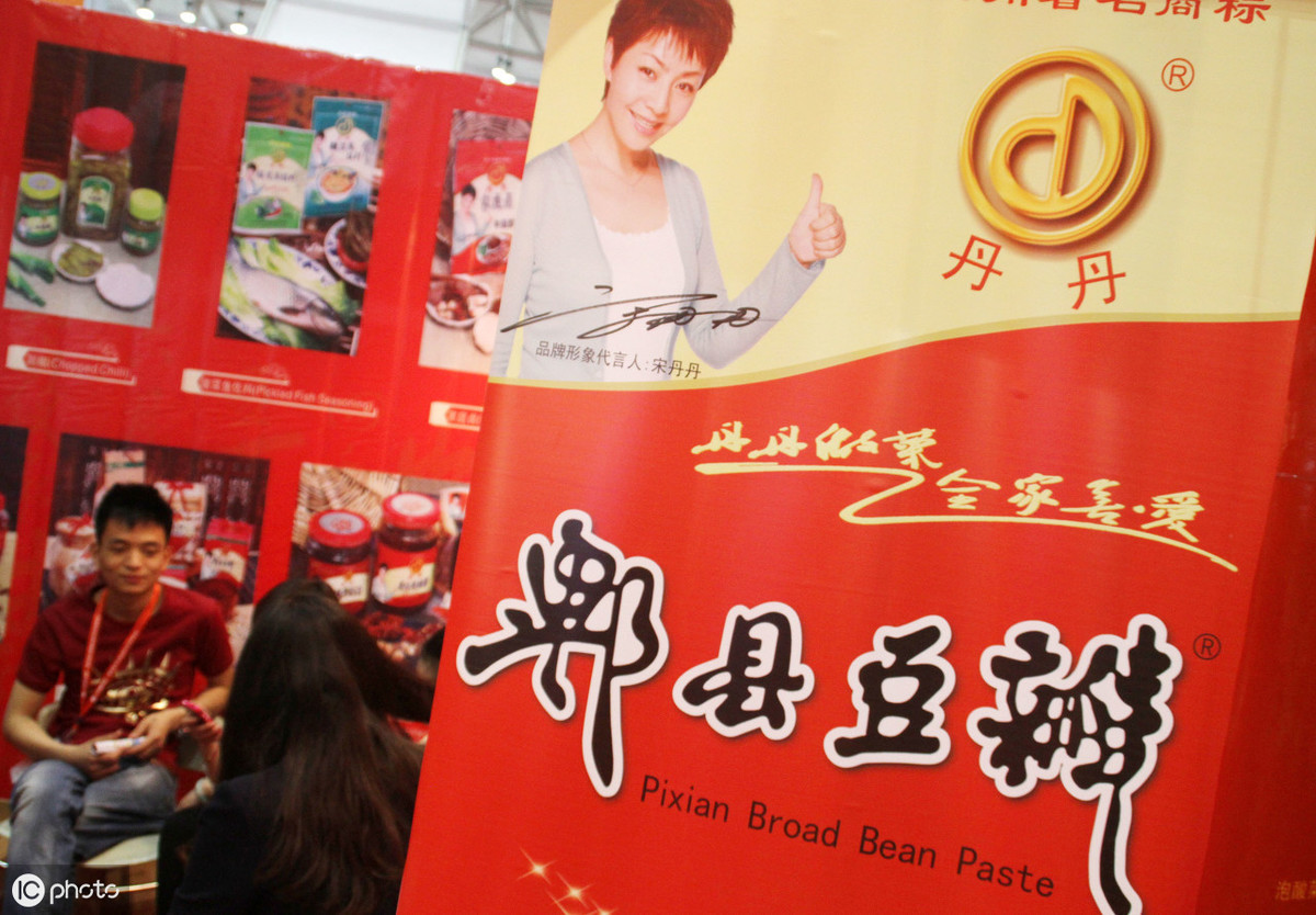 豆瓣酱川菜之魂,川菜之魂