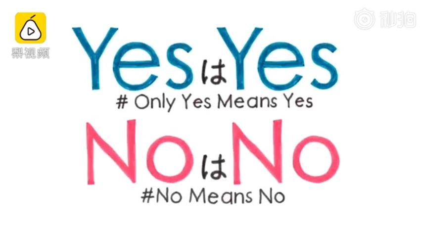 骂她浪的,劝你们别给自己加戏