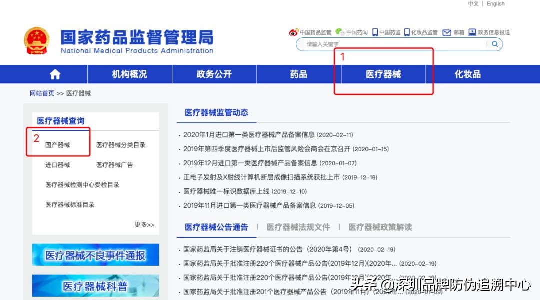 买口罩买普通的就行还是买n95,买口罩是无菌级好还是灭菌级好
