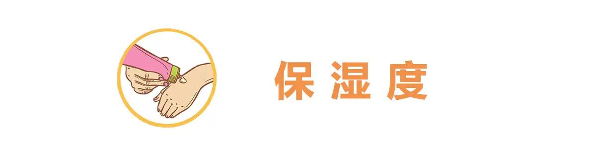 爆火的护手霜,开架大王护手霜